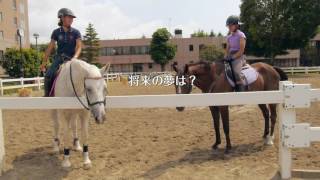 麻布大学受験日記動画Vol.1