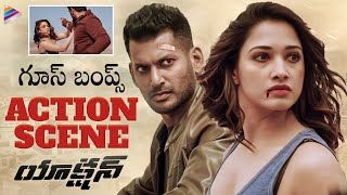 Tamanna & Vishal Mind Blowing Action Scene | Action Telugu Movie Scenes | Yogi Babu | Hiphop Tamizha