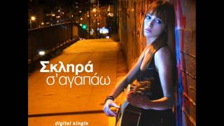 HD σαξόφωνο XXX