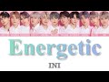 もしiniがwanna oneのenergeticを歌ったら… how would ini sing energetic by wanna one