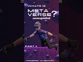 what is metaverse മലയാളത്തിൽ introduction to metaverse