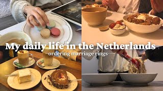 【オランダ暮らし】結婚指輪を作ってきました💍💕| オーストリアのパティスリー\u0026おうちカフェ