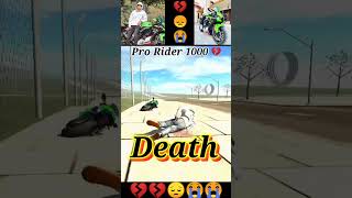 Pro Rider 1000 zx 10R Accident 💔 Real in India Bike Drive 3D 😭 #trending #shorts #feeds #viralshorts