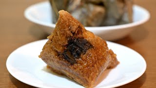 My Mom's Hokkien Kiam Bakchang - peppery and less 5 spice powder 福建咸肉粽 鹹肉糉 Chinese rice dumpling