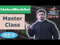 LinkedHashSet and its useful method in Java | | हिंदी में | CodeMyth