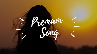 Thelimanam Mazhavillin Niramaniyum Neram | Malare | Premam Song | Cover video