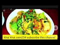 how to cook 15 kg stingray yummy yummy dishes please watch this full video ১৫ কেজি শাপলা পাতা মাছ