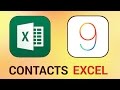 How to export contacts to Excel on iPhone and iPad