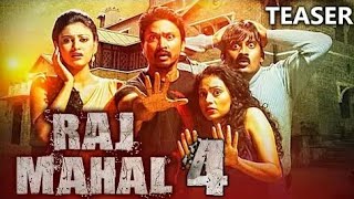 Raj Mahal 4 ( Yaamirukka Bayamey ) 2018 Official Hindi Dubbed Teaser | Krishna, Rupa Manjari