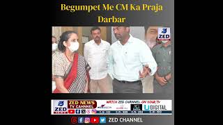 Begumpet Me CM Ka Praja Darbar