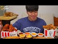 asmr mukbang kfc 양념 치킨먹방 치즈 햄버거 치즈스틱 후라이드치킨 u0026 레시피 crispy fried chicken cheese burger eating sound