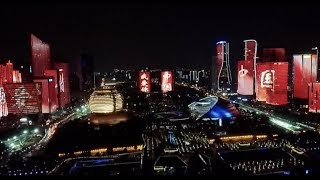 China's National Day Celebrations: Grand Light Show Illuminates Hangzhou