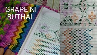 regnai buthai graph#handloom #design #mousumi reang