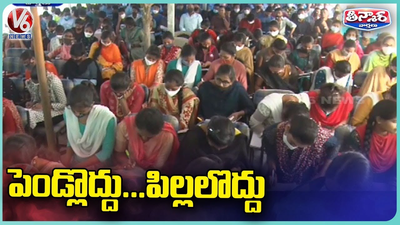 Youth Not Interested In Getting Married | V6 Teenmaar