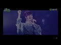 泱泱 這樣的你已是奇蹟 fan made mv @lynnwu0219