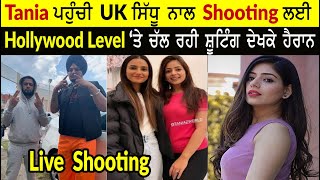 Moosetape | Sidhu Moose Wala | Tania | Sukh Sanghera Live shooting UK | Hollywood