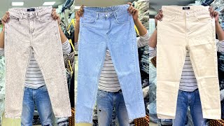 Tranding Jeans Manufacturer / New National Market Wadala / Jeans Manufacturer \u0026 Wholesaler Mumbai