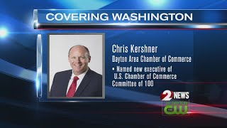 US Chamber adds Dayton Chamber president to Committee of 100