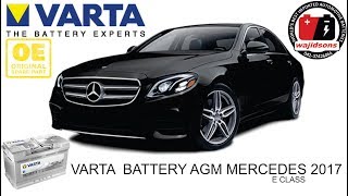 Changing Battery in Mercedes E class 2017 | Varta Agm Battery