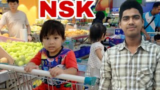 NSK |Hasan Abdullah|nsk trade city|Kuala Lumpur|Malaysia|nsk super market