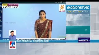 മലപ്പുറത്തെ വിദ്യാര്‍ഥിനിയുടെ ആത്മഹത്യ; വിദ്യാഭ്യാസമന്ത്രി റിപ്പോര്‍ട്ട് തേടി; പഠനം ആര്‍ക്കും മുടങ്ങ