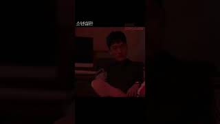 《소년심판》 하일라이트 #27. \