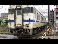 jr九州　キハ47山川駅～鹿児島中央駅（1330d）折り返し→→→鹿児島車両センターへ回送　宮田踏切　撮影日2024 4 29