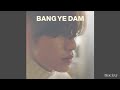 BANG YE DAM - '왜요' (WAYO)「Audio」