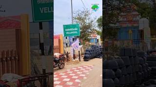 Vellakovil Places 2023 | Random Places🌍💥 #vellakovil #vellakovilmunicipality