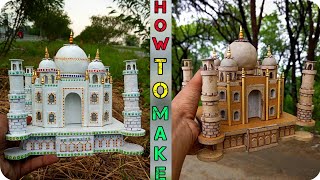 °DIY Taj Mahal || How To Make Taj Mahal || Taj Mahal Through Cardboard || Complete Video°