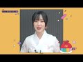 유주 yuju 2022년 설날 인사 메시지