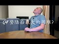 what are the difficulties for chinese to handle mm2h how did the mentality change