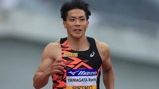 【陸上】山縣亮太が10ヵ月ぶり復帰へ男子60m＆100mに登録！ケンブリッジ飛鳥も復活なるか 柄澤智哉、小舘充華らもエントリー／JAG大崎