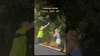 מסכימים? תרשמו לי בתגובות👇🏼 #בשר #אירועים #מנגל #סטייק #טבעוני