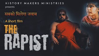 Christian Short Film | Answering Jyoti sharma | Angel V Chandra short movie