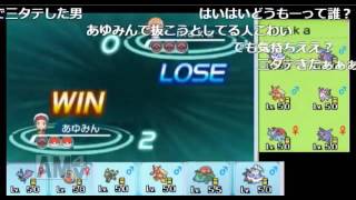 ペラップによる超火力3タテ 【ポケモンORAS｜PokemonORAS】