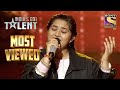 Ishita की Tuneful आवाज़ से माहौल बना Soothing | India's Got Talent Season 9|Most Viewed