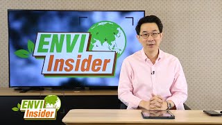 เรื่องสิ่งแวดล้อมที่จะทำแบบเดิมไม่ได้แล้ว | รายการ envi insider