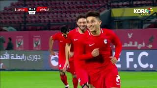 أهداف مباراة | فيوتشر 1-1 بيراميدز | الجولة الثالثة عشر | الدوري المصري 2023/2022