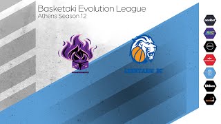 Basketaki The League - Μπαρμπούτια Vs Leontario BC (26/02/2025)