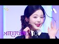 ive 아이브 attitude lyrics kbs world tv 250207