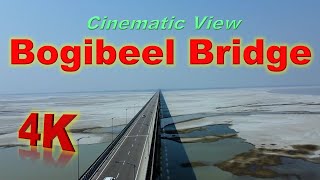 Bogibeel Bridge Brahmaputra River Assam