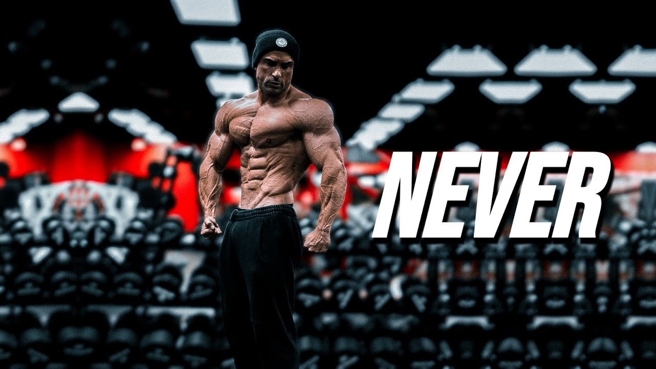 Never Surrender Gym Motivation ёяшб Youtube