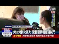 烤肉烤到火氣大 驚動警察鳴槍阻械鬥