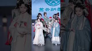 看古风美女们用中国元素征服你 17- #hanfu #beautiful #穿搭 #中国风