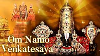 Om Namo Venkatesaya Mantra Chanting  Lord Venkateswara Swamy  Devotional Series