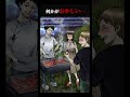 散らかった部屋に男女…何かがおかしい…【意味がわかると怖い人間関係】 スマホゲーム shortsスマホゲーム ゲーム実況 スマホアプリ バカゲー ゲーム女子