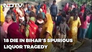 18 Die After Drinking Spurious Liquor In Bihar, Nitish Kumar Defends Prohibition | The News