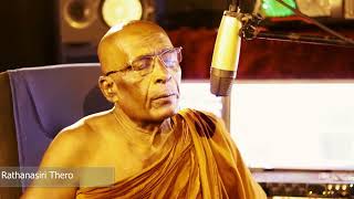 Pasak Kota Ethi | Cover By Rathanasiri Thero