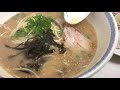 【北九州グルメ】九州豚骨ラーメン 味100選店 一平 本店